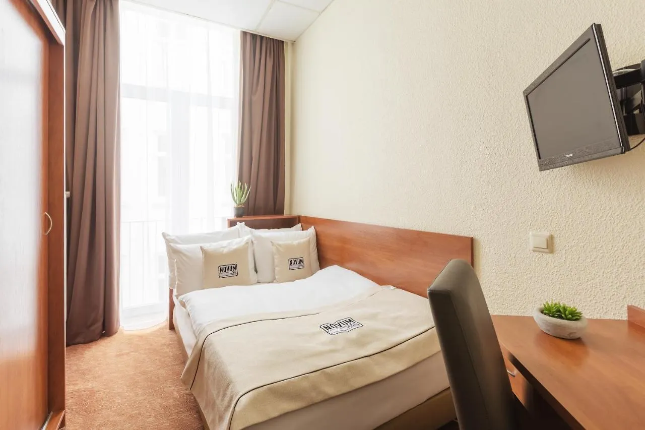 Hotel Hamburg Stadtzentrum